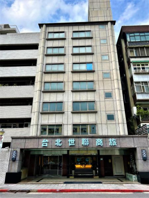 Link World Hotel
